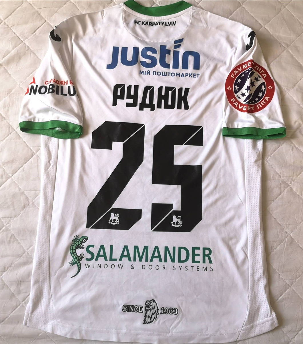 Jersey Rudiouk FC Karpaty Lviv 2019-20 Joma Player Issue