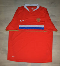 Load image into Gallery viewer, Jersey Russia 2008-2009 Away Nike Vintage
