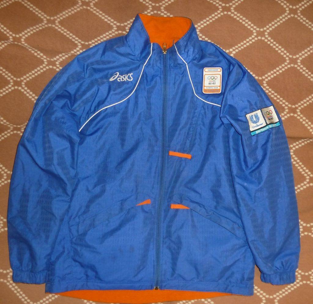 Jacket Olympic Netherlands Reversible Asics Vintage